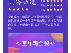 -悦和餐厅(CBD玉米楼店)