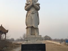 -花园口旅游区