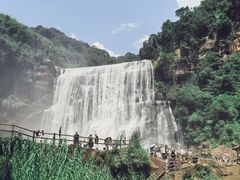 -赤水丹霞旅游区·大瀑布