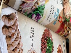 -英子补身汤(海兰路店)