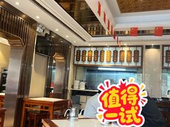 -郑州烤鸭总店