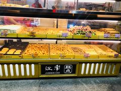 -壹心榴莲千层蛋糕甜品店