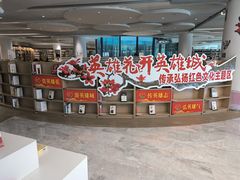 -广州市白云区图书馆