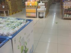 -永辉超市(世纪金源店)
