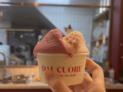 -Dal Cuore 达可芮冰淇淋(陕西北路店)