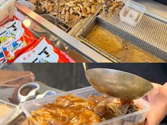 -老day牛杂(官也街总店)