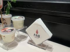 -大鸭梨烤鸭(甘家口店)