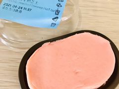 桃桃茉香半熟芝士-瑞幸咖啡(深圳东门中心城店)