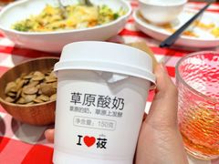 -西贝(无锡八佰伴中心店)