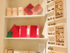 -LADY FAFA(巨鹿路陕西南路路口店)