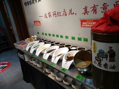 自助调料区-珍巴奴毛肚牛肉小火锅(四惠店)