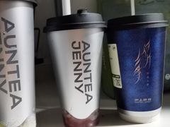-沪上阿姨·臻选茶饮(上海环球港店)