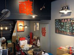 -逸桂禾面馆
