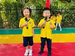 -伊顿幼儿园(济南大地锐城校区)