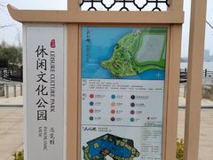 -天屿湖