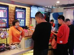 -卡通尼乐园(印象汇店)