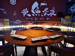包厢-黄鱼炙夜·烧烤·小龙虾(世茂缤谷店)