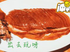招牌烤鸭-泰钰丰烤鸭(永安道店)