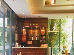 -勤德兴(湖滨路店)