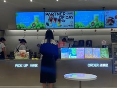 -CoCo都可(盐城大有境店)