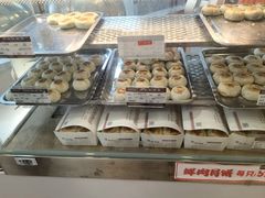 -长发西饼(临顿路店)