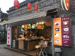 门面-东关街美食广场