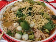 -文立新麻辣烫(合生汇21街区店)