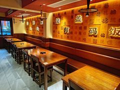 -德天顺盖码饭(人民西路店)
