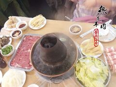 iphone_upload_pic-新梅居(宁海东路店)