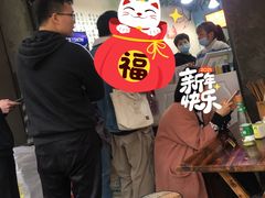 -龍城柳州螺蛳粉(群星路店)