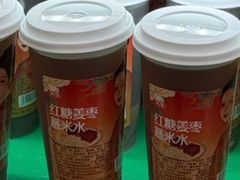 -魏家凉皮(西安秋林宏业商厦店)