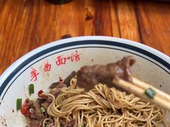 -李易面馆(树木岭店)