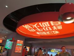 -潮牛岛·潮汕鲜切牛肉自助火锅(无锡首店)