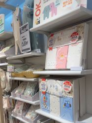 -丽家宝贝(世纪金源购物中心店)