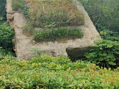 -冶山国家矿山公园