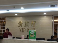 -重百超市(解放碑新华店)