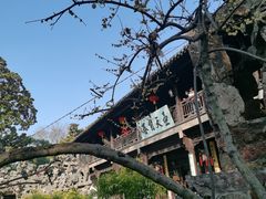 -个园