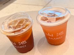 -SAANCI山池咖啡(海上世界文化艺术中心店)