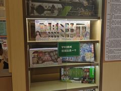 -海底捞火锅(武胜路凯德广场店)