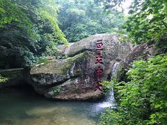 -丹东凤凰山景区