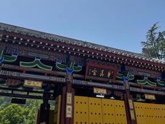 -华清宫景区