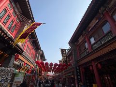 -古文化街旅游区
