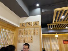 大堂-桐香园小笼包(百井坊巷店)
