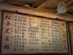 -玫瑰甜品(文明路店)