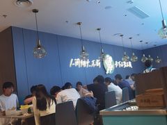 -半天妖烤鱼(西直门凯德mall店)