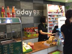 -today便利店(汉街店)