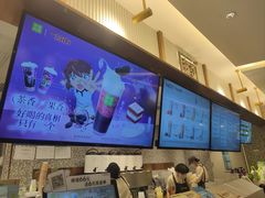 -奈雪的茶(天河城店)