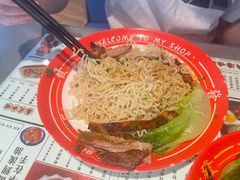 -小四喜冰室(宝体店)