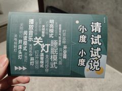 -珠海棕泉水疗酒店(拱北口岸高铁站店)