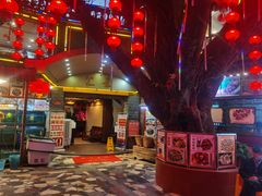 门面-汇景花园酒家(基立下道店)